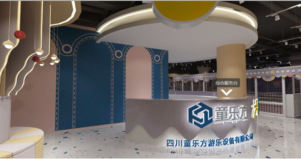 杭州银泰购物广场整体规划设计方案